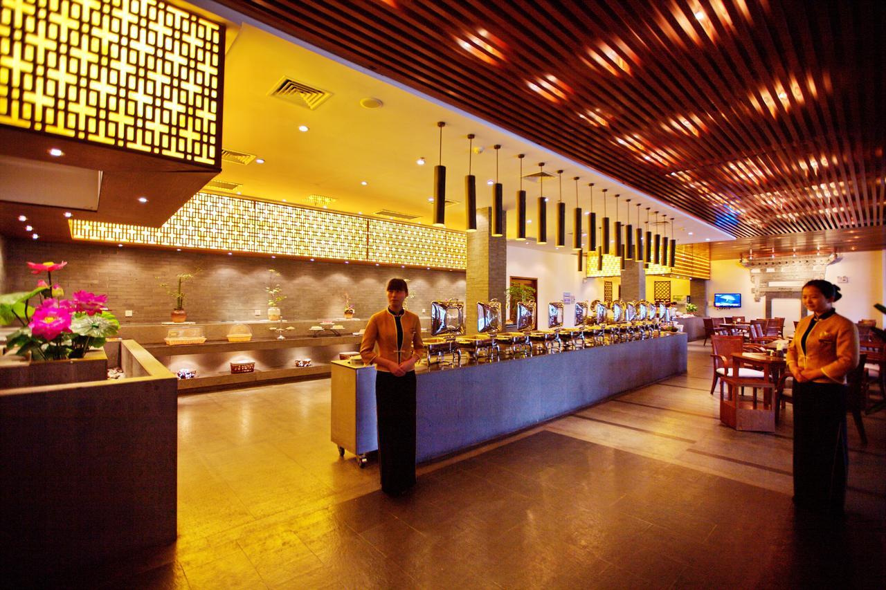 Wu XI Shan Se Hotel Qingyang  Zewnętrze zdjęcie