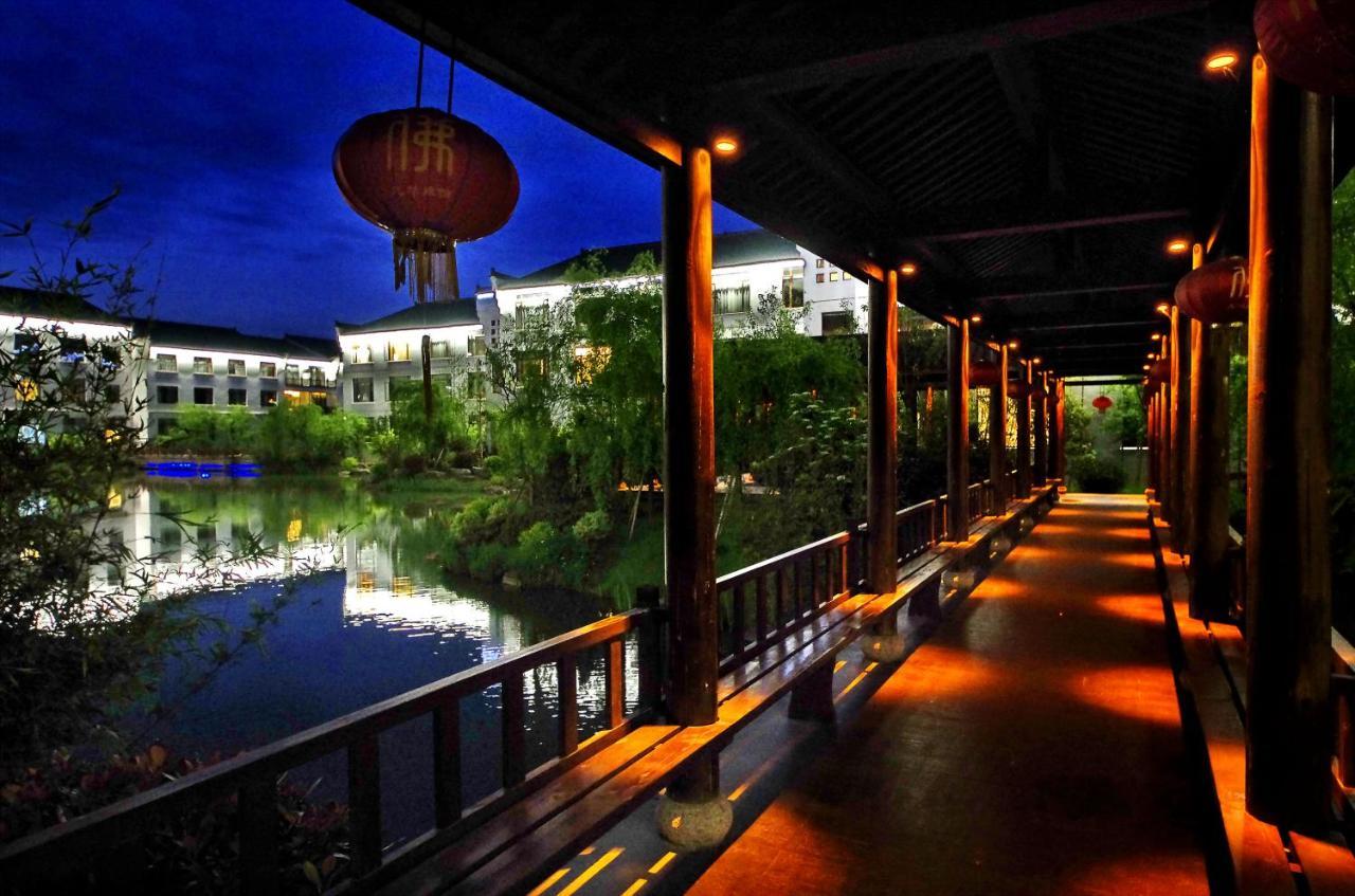 Wu XI Shan Se Hotel Qingyang  Zewnętrze zdjęcie