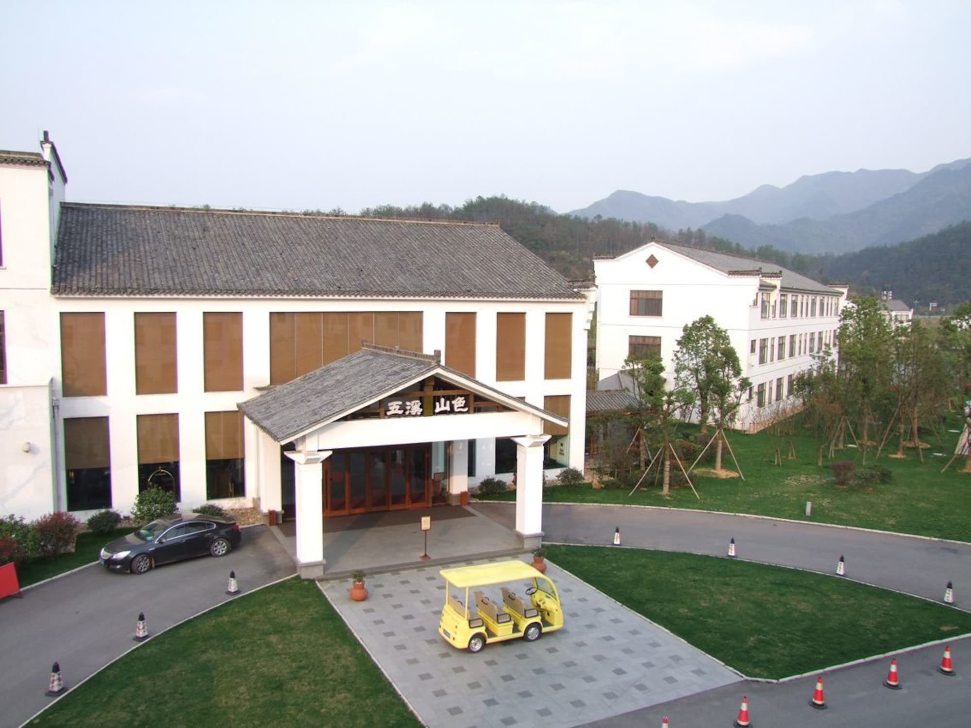 Wu XI Shan Se Hotel Qingyang  Zewnętrze zdjęcie
